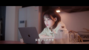 嘶哈 这个男人有点儿帅 （115集）火爆短剧热播中