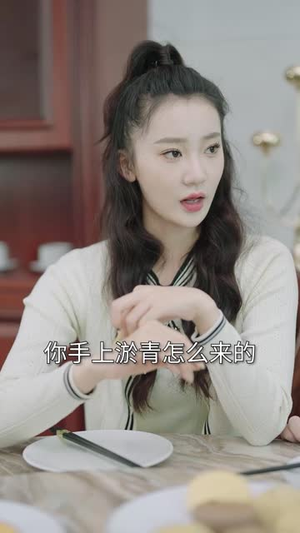 闪婚后，我带憨夫总裁逆袭人生集免费看短剧