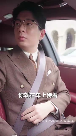 归国后，双生女王她不装了（62集）更新时间一览表