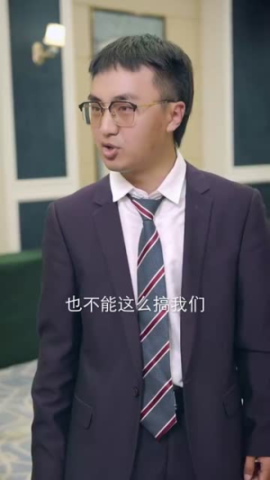 战神的五个绝色师姐倒追我（82集）剧好看短剧推荐