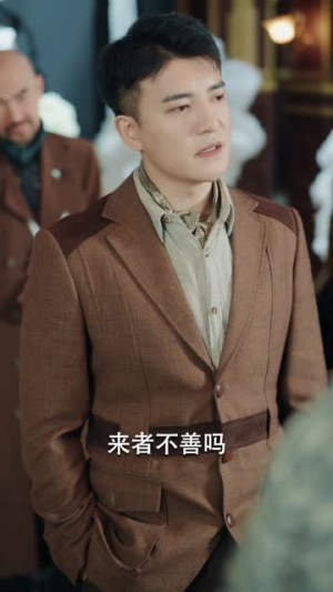 上海滩之潜龙出渊（78集）超火热门短剧