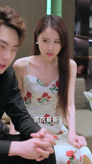 爸爸，再原谅我一次（合集）短剧推荐来了
