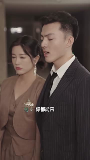 哎呀女将军成了总裁夫人（80集）甜宠短剧推荐