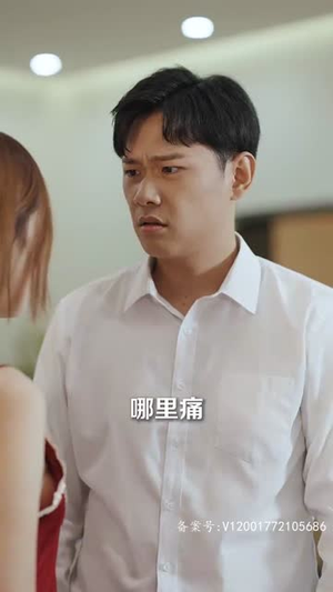 花都沉浮（103集）全集一网打尽