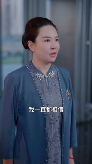 35.转身遇见你（100集）短剧精彩推荐