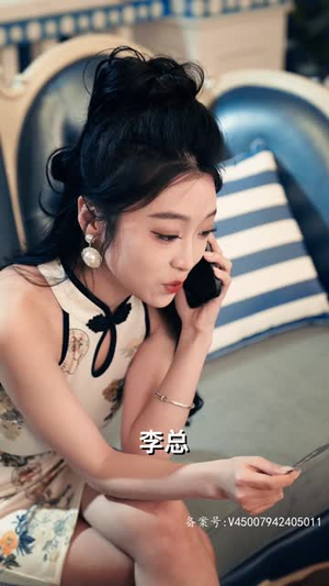 新：玄门至尊（73集）观看软件