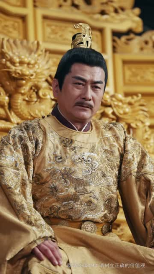 36.乾坤一掷镇山河（63集）短剧全集完整