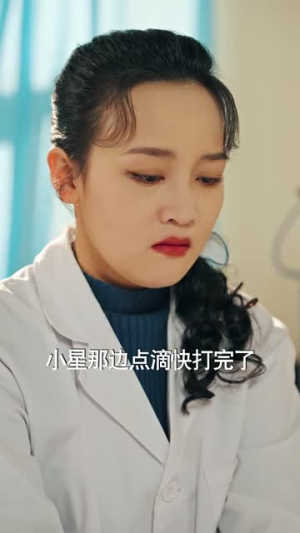 重生八零之女儿帮我挑老公每天分享短剧