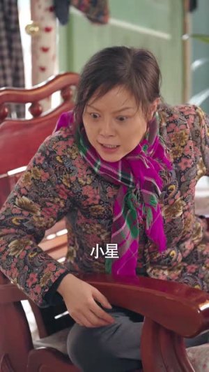 宠婚八零，俏辣妈在家属院s疯了全集下载