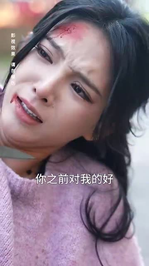 54.人间明珠照夜海（70集）评价怎么样