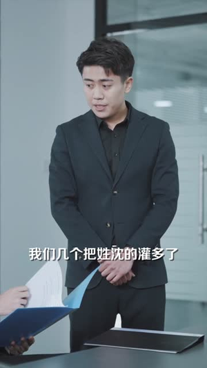 厉总夫人她罪不至死（97集）全集免费看短剧
