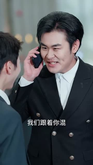 64.母愧儿心（31集）精彩连连免费看