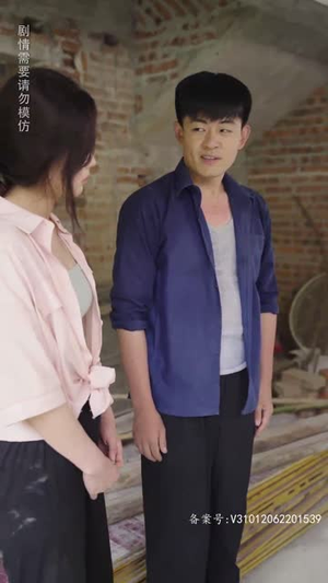 混世人生（80集）热播短剧免费看