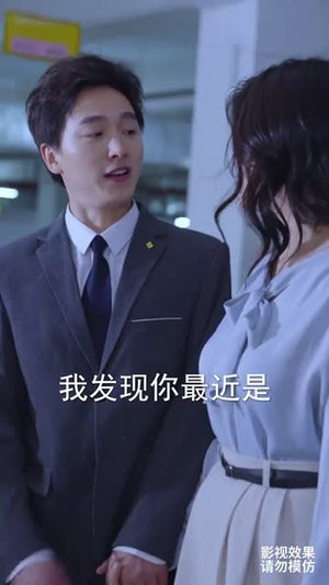 此生有你心安（100集）热门短剧排行榜