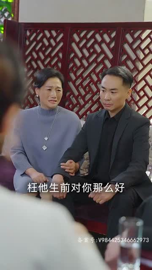 我的野蛮女将军（92集）爱短剧爱追剧