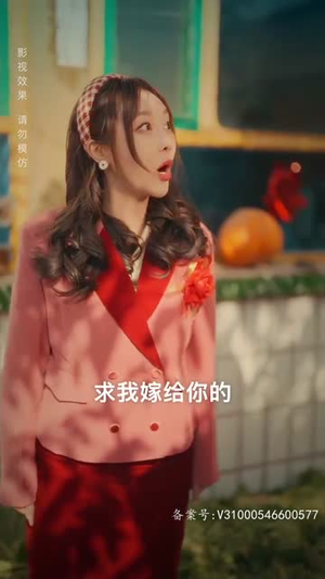回档人生之1991张扬 长篇热门短剧看不停