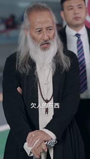 绝世天骄（103集）口碑爆棚免费看