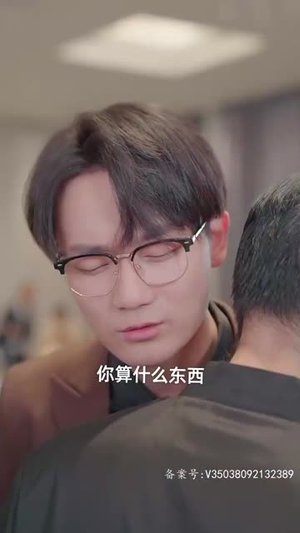 .姐姐归来，豪门老公夜不能寐（88集）短剧在线观看