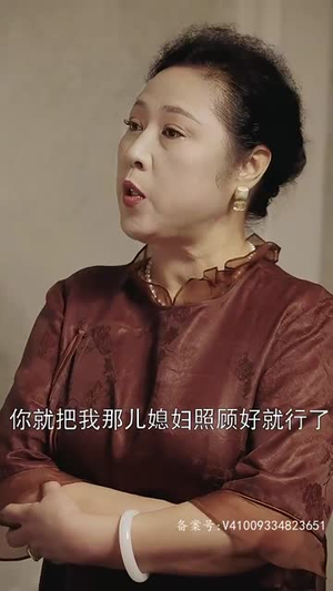 豪门继承人竟是我的前男友（77集）恋爱短剧分享