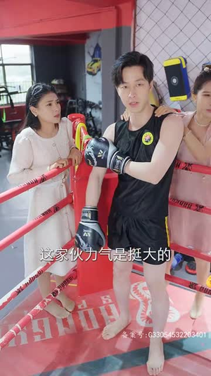 苏醒后满级老公无限宠（76集）全集一次看完