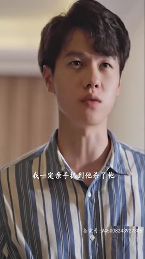 玲珑战婿（99集）短剧片段分享