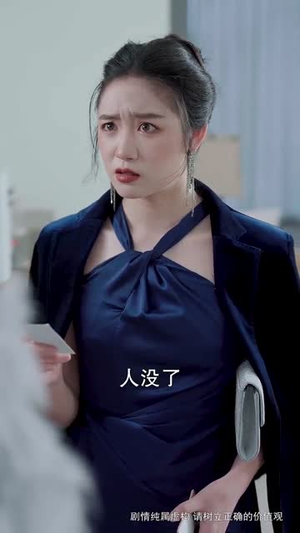 这世界有人爱你（62集）红果免费看短剧