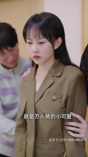 裴爷娇妻惹不得（94集）热播短剧来袭