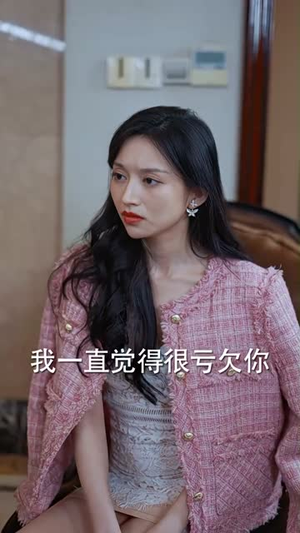 假面影后攻心计（90集）短剧全集完整版