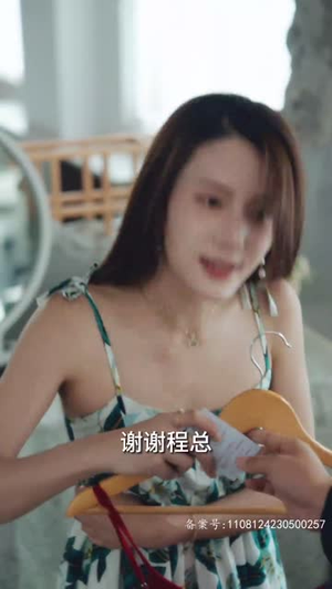 不辞春色（96集）最热短剧推荐