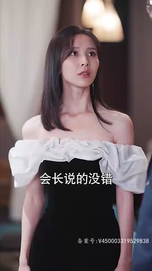卧底千金（80集）最近很火的短剧
