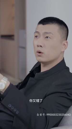 新版 我被困在同一天一万年（84集）精彩短剧分享
