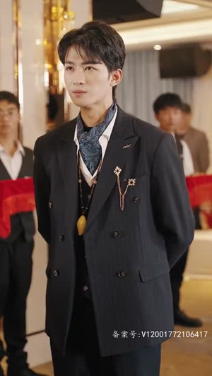 天降尊王（80集）免费看全集