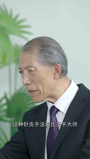 绝世龙医（97集）全季一次看完