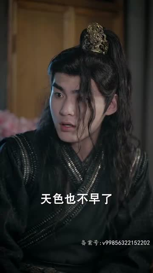相亲相到腹黑皇帝（冷宫贵妃升职记）短剧抢先看全集