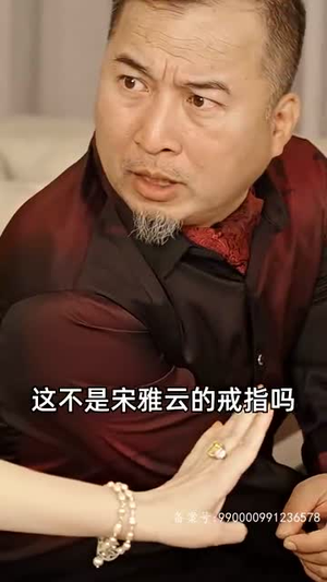 进击的女老板（101集）一共多少集