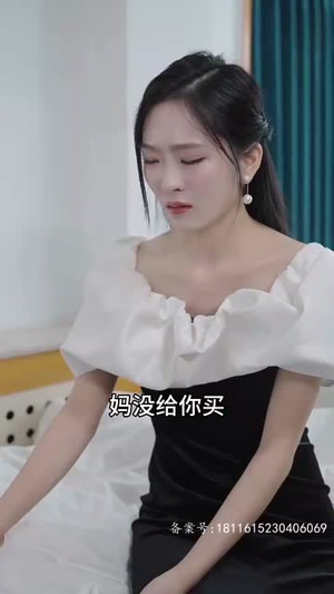 狼神殿（98集）评价怎么样
