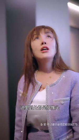 奉子成婚，霍少独宠冷傲妻（87集）一口气追完短剧
