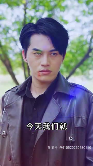 灵兽录之九尾狐王（85集）最热短剧抢先看