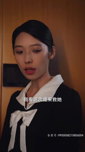 心机老公爱装病（81集）热门短剧分享