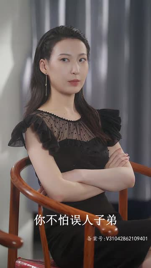隐世医仙（95集）精彩热门短剧