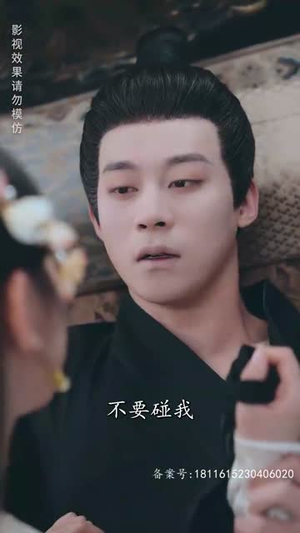 权宠医妃（94集）正能量短剧分享