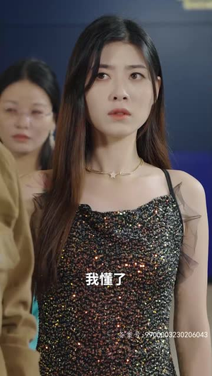 无人之巅（75集）全部免费看全集