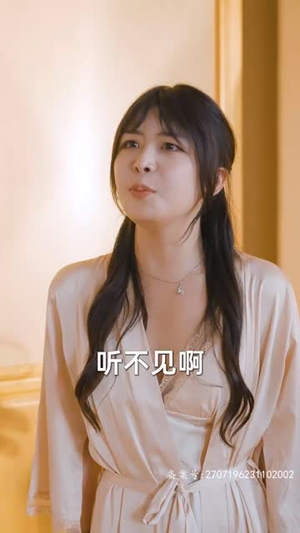 新：首富继承人（80集）热播短剧重燃