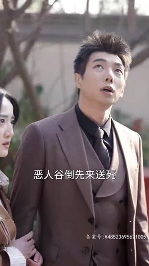 离婚后，我不装穷了（99集）短剧上热门