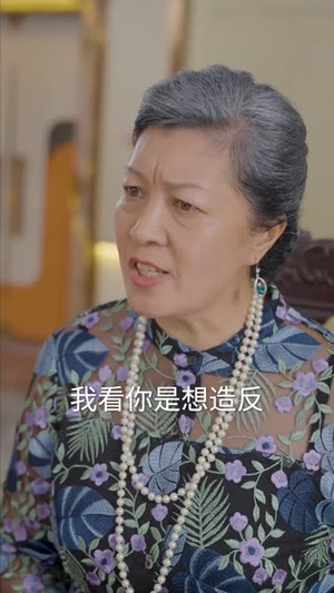 仙婿（77集）短剧分享剧集