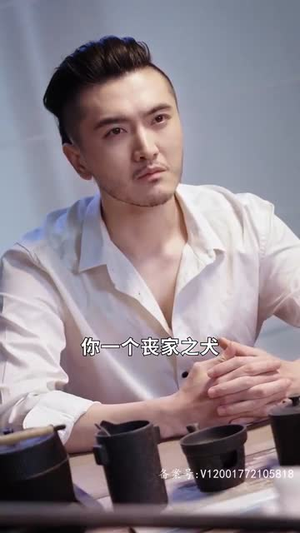 巨富：从退婚开始（99集）爱上了这部剧了