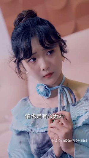 全球末日，囤积了百万物资搞直播（78集）热门短剧又来了