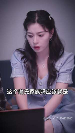 隐世大佬的刺客老婆（100集）热门了短剧