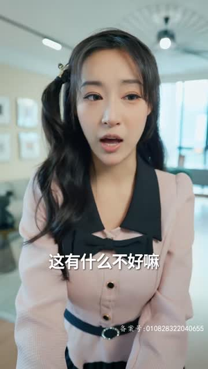 救命，我被美女包围了（82集）免费全集短剧