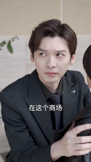 千金归来：她带着四宝惊艳全城（92集）精彩短剧分享